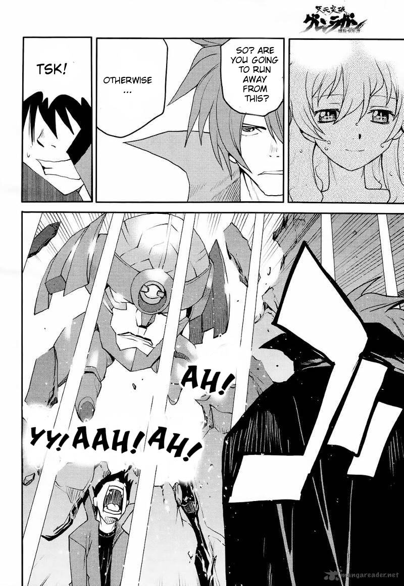 tengen_toppa_gurren_lagann_spiral_boy_5_6