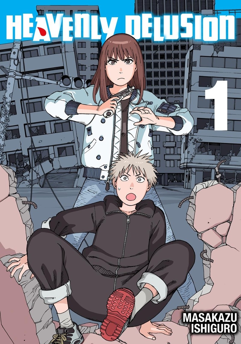 tengoku_daimakyou_1_1
