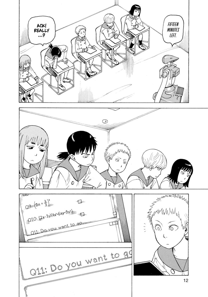 tengoku_daimakyou_1_11