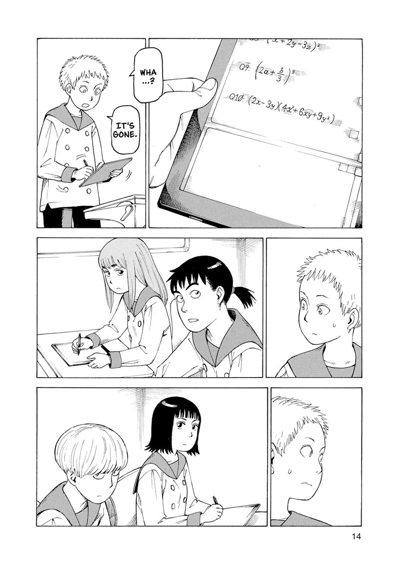 tengoku_daimakyou_1_13