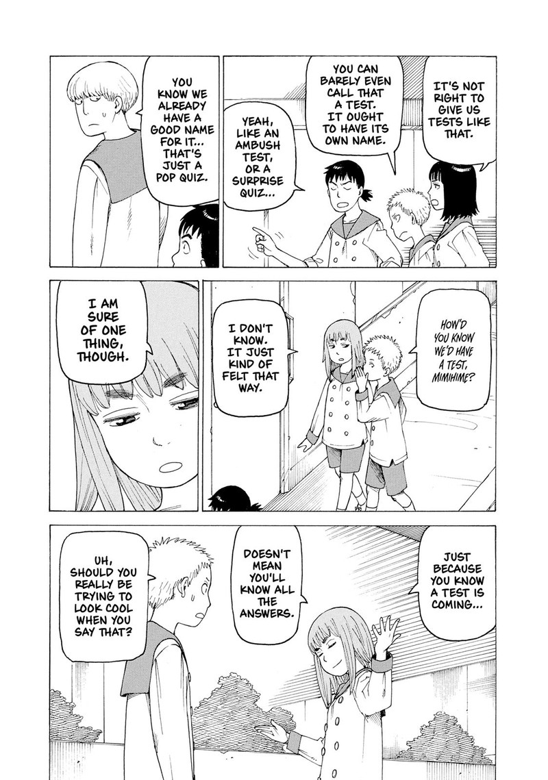 tengoku_daimakyou_1_15