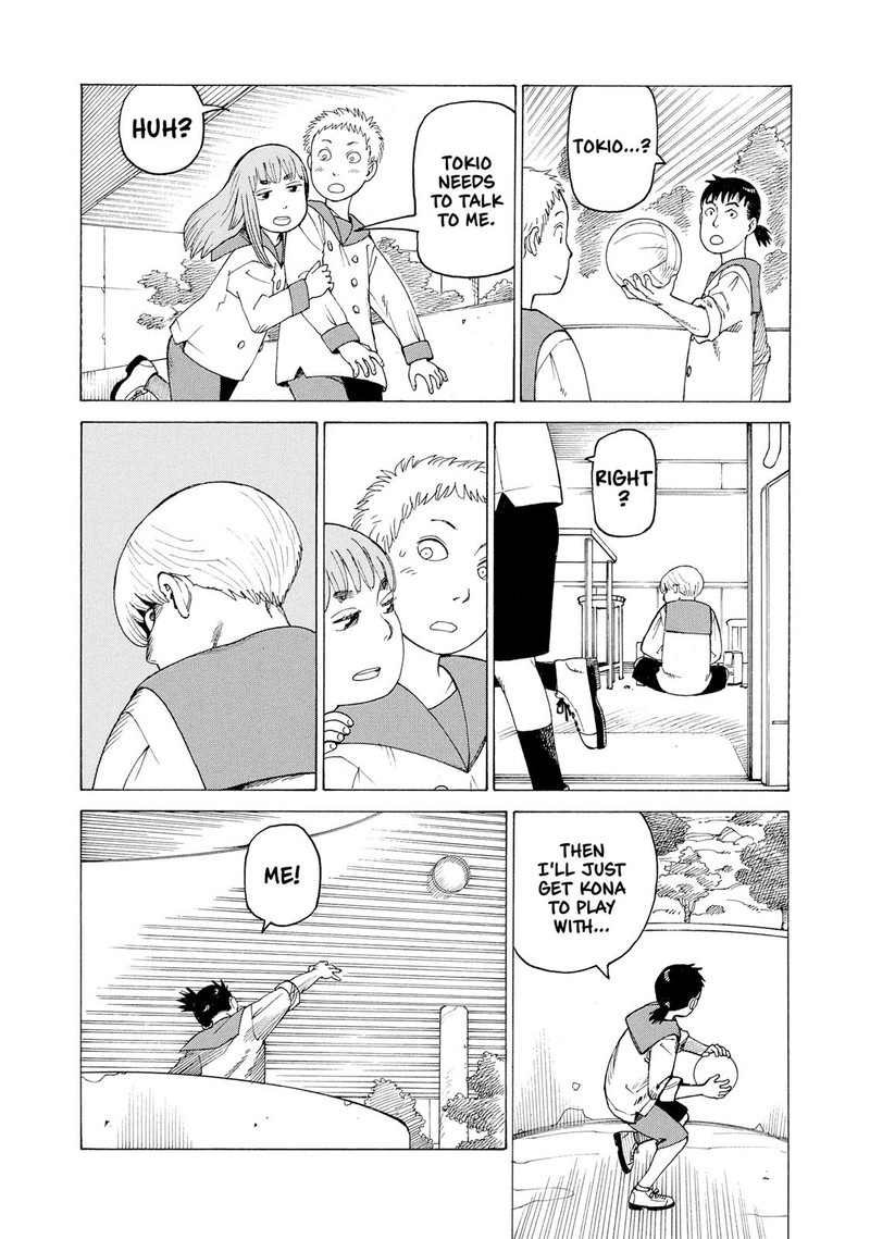 tengoku_daimakyou_1_17