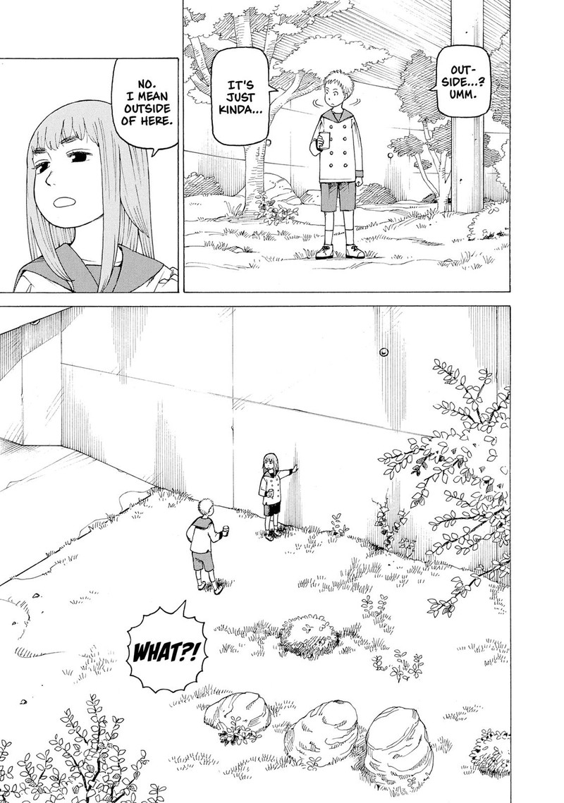 tengoku_daimakyou_1_20