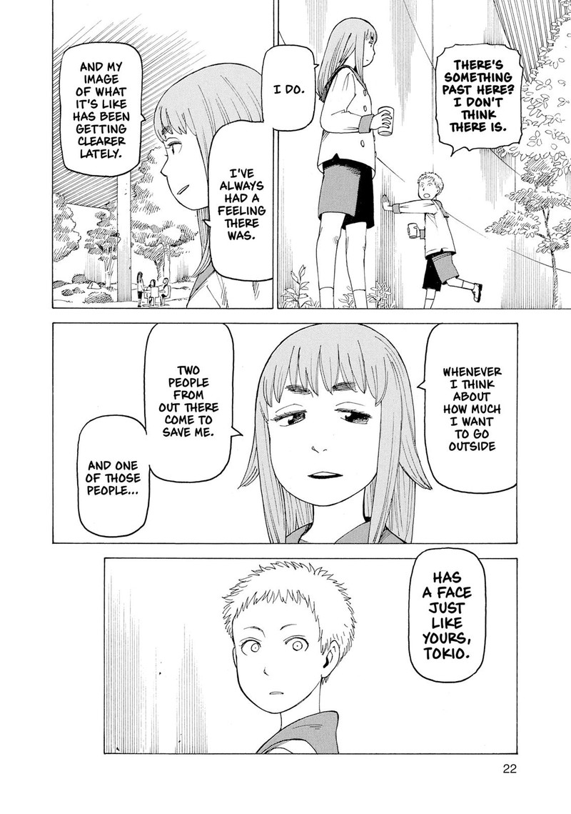 tengoku_daimakyou_1_21