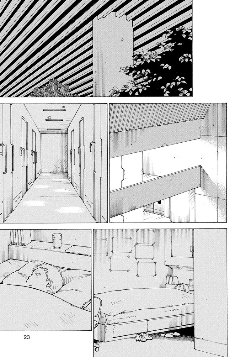 tengoku_daimakyou_1_22