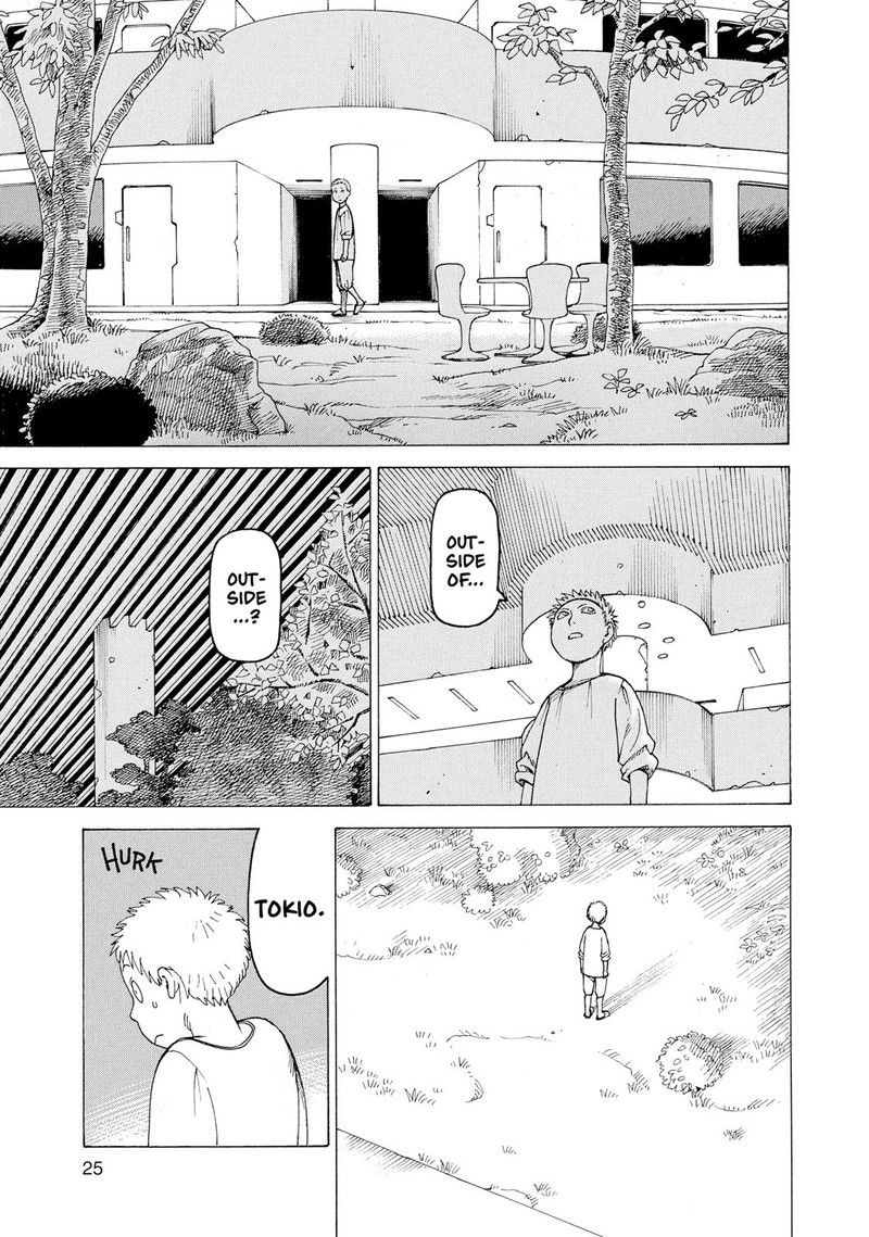 tengoku_daimakyou_1_24