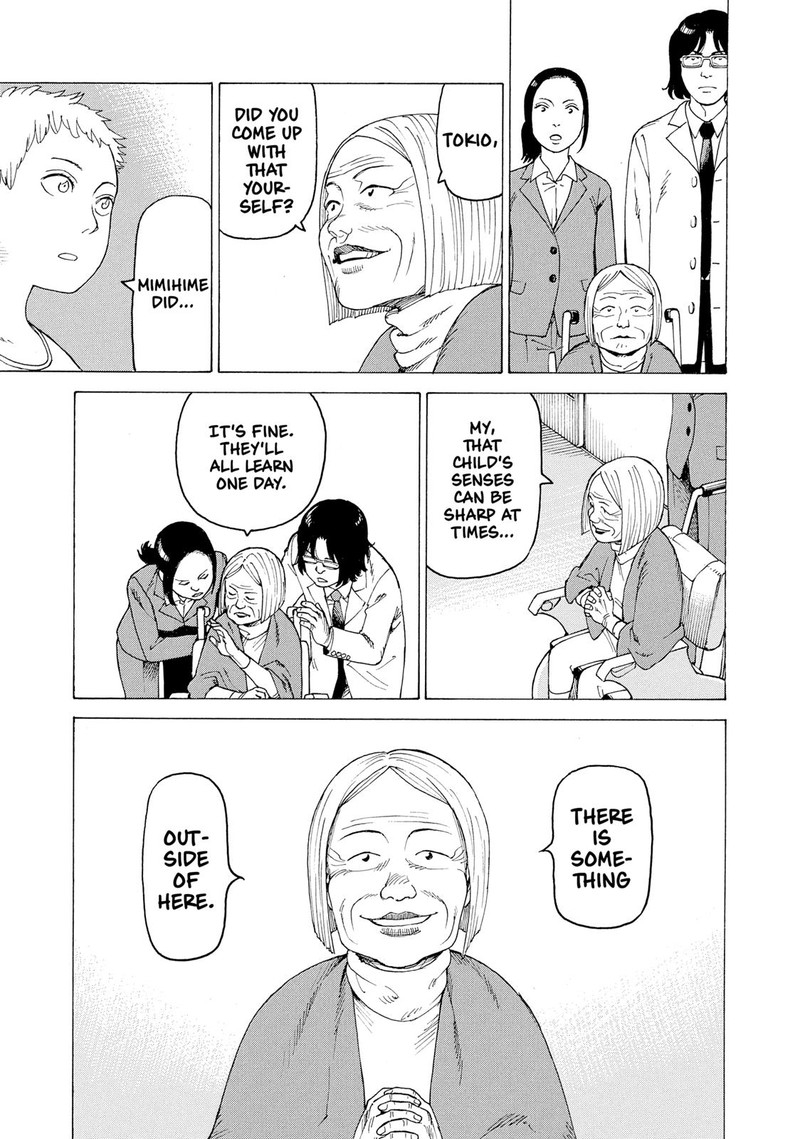 tengoku_daimakyou_1_26