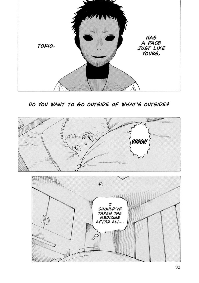 tengoku_daimakyou_1_29