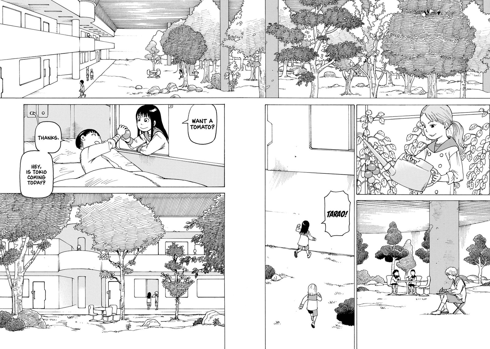 tengoku_daimakyou_1_3