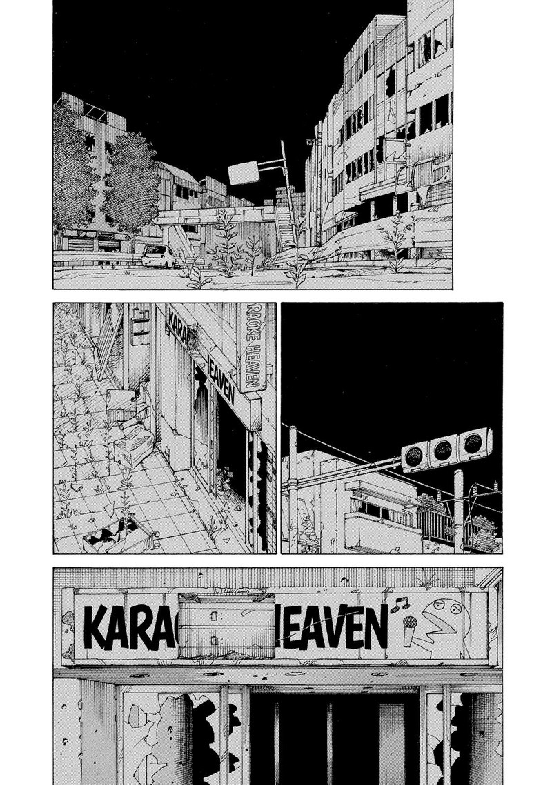 tengoku_daimakyou_1_30