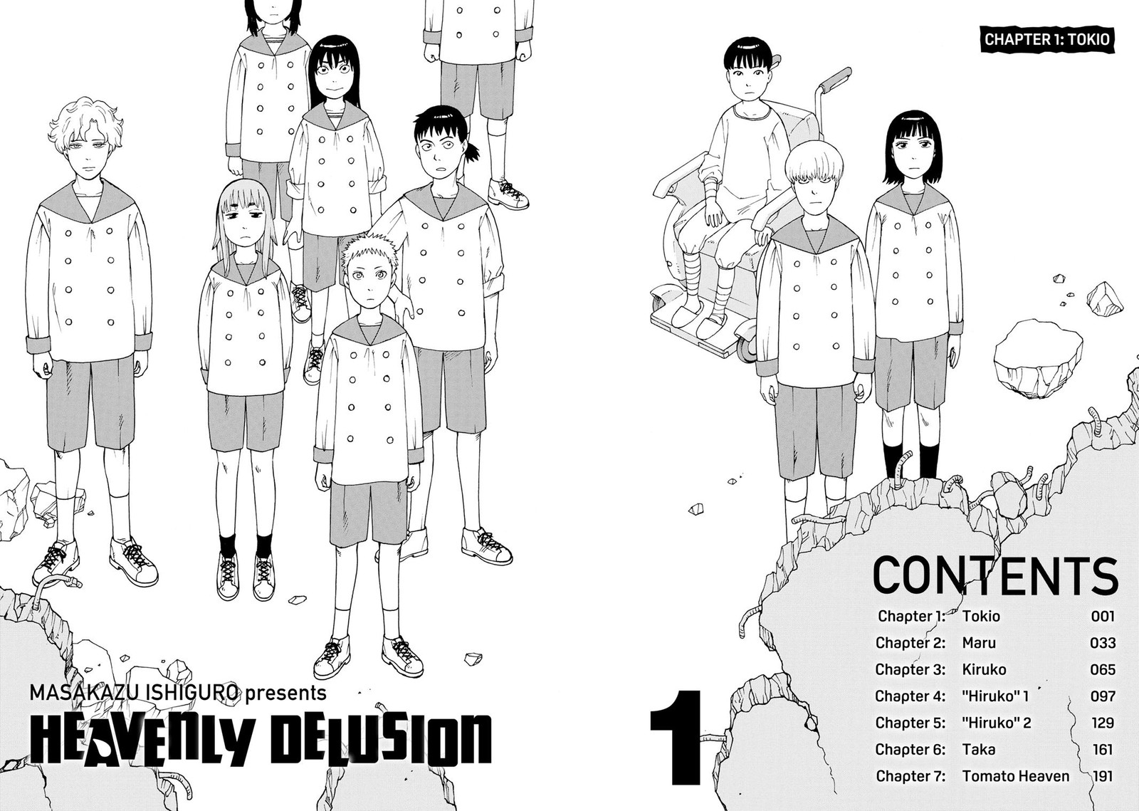 tengoku_daimakyou_1_4
