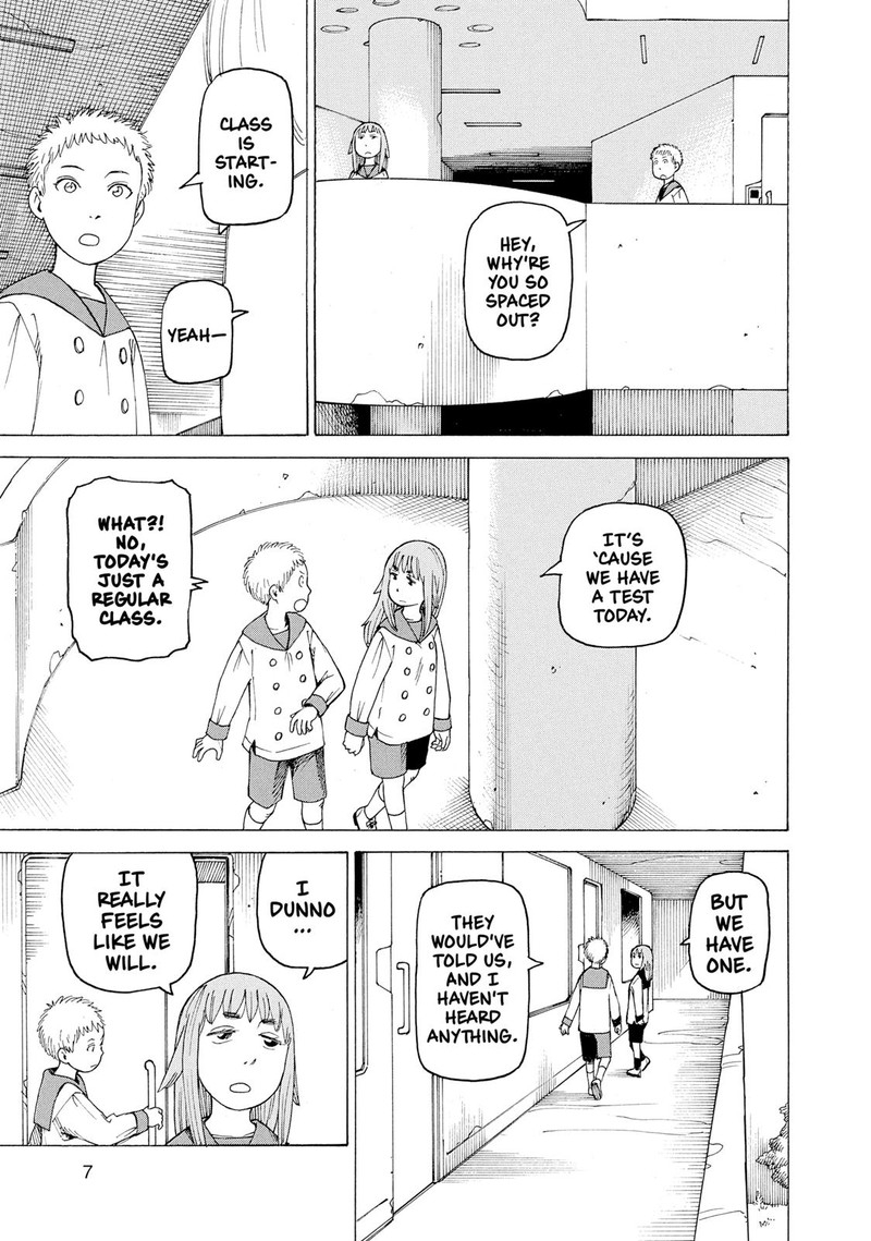 tengoku_daimakyou_1_6