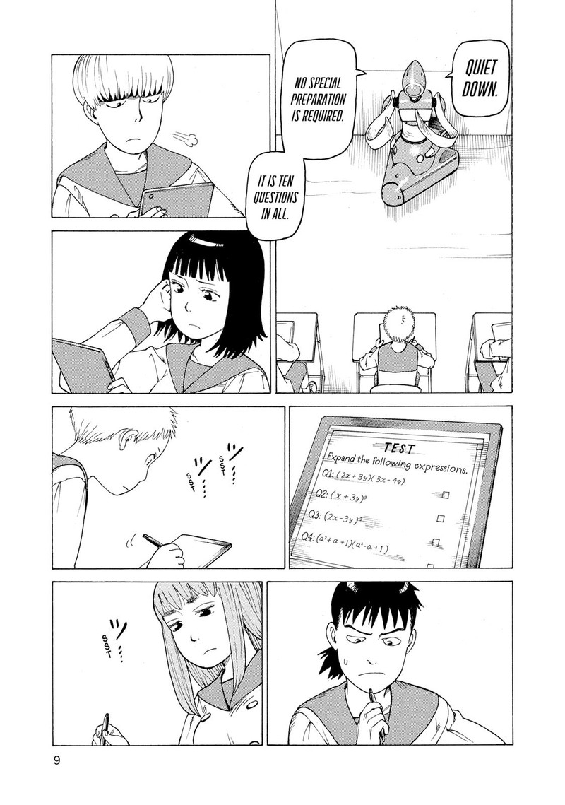 tengoku_daimakyou_1_8