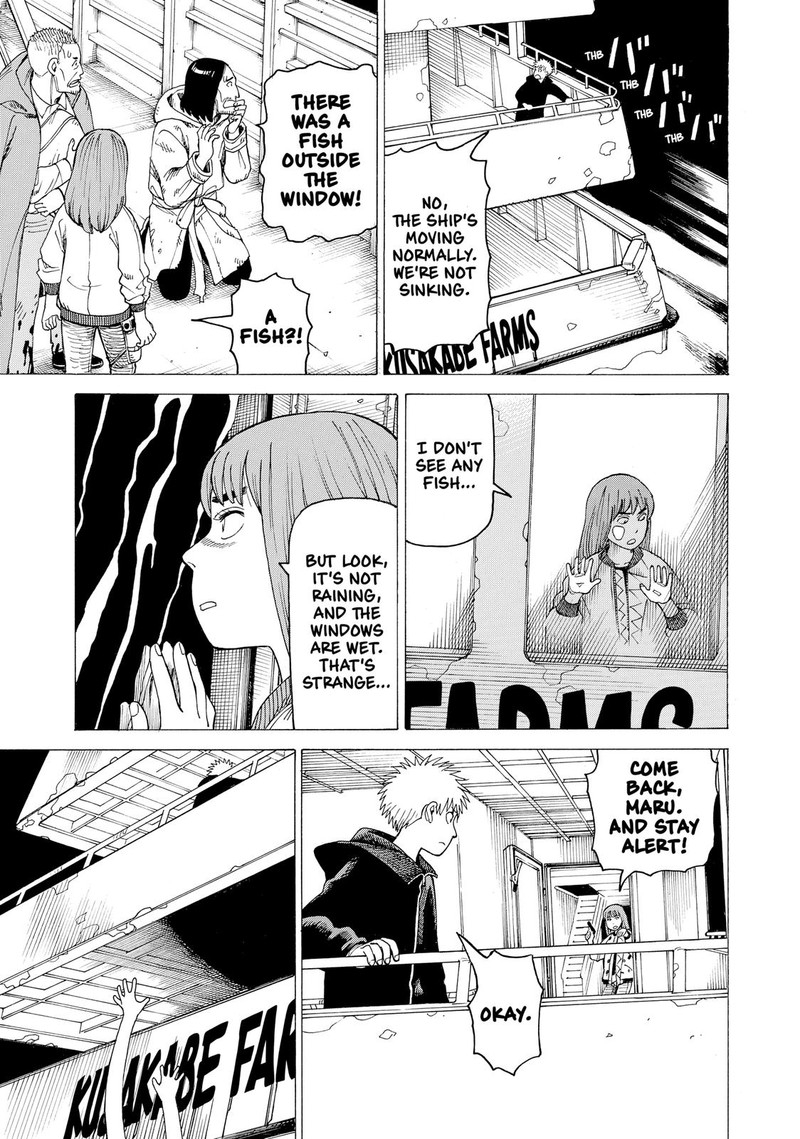 tengoku_daimakyou_10_13