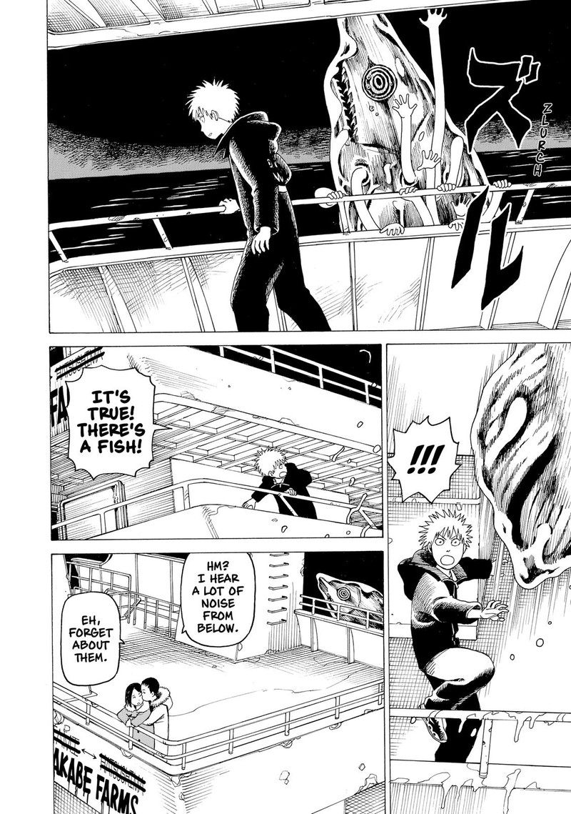 tengoku_daimakyou_10_14