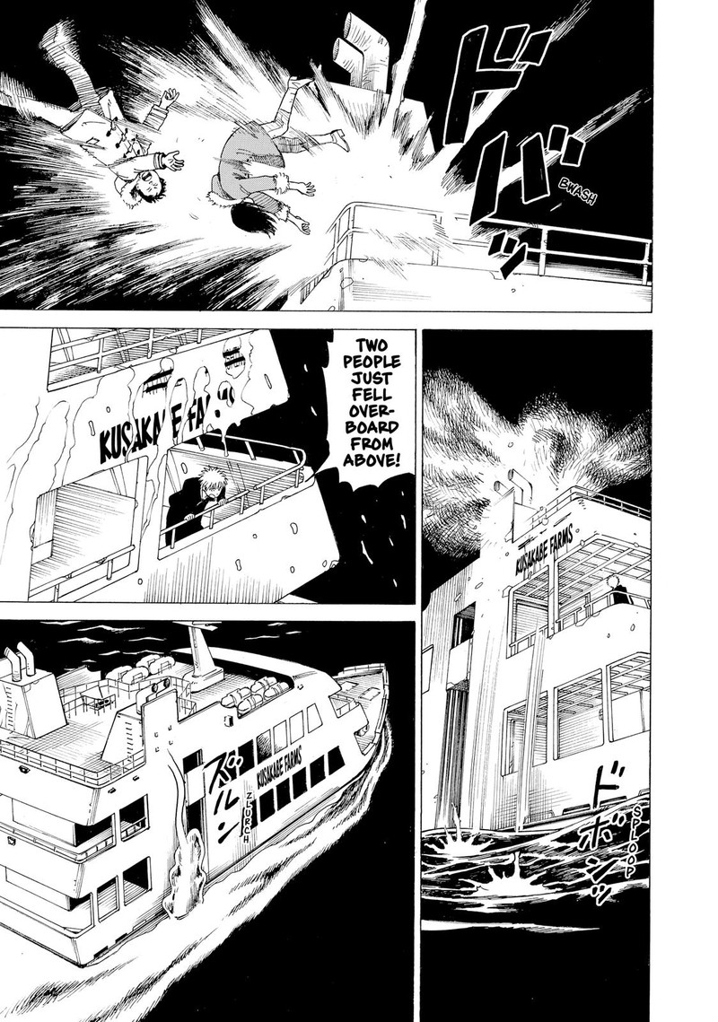 tengoku_daimakyou_10_15