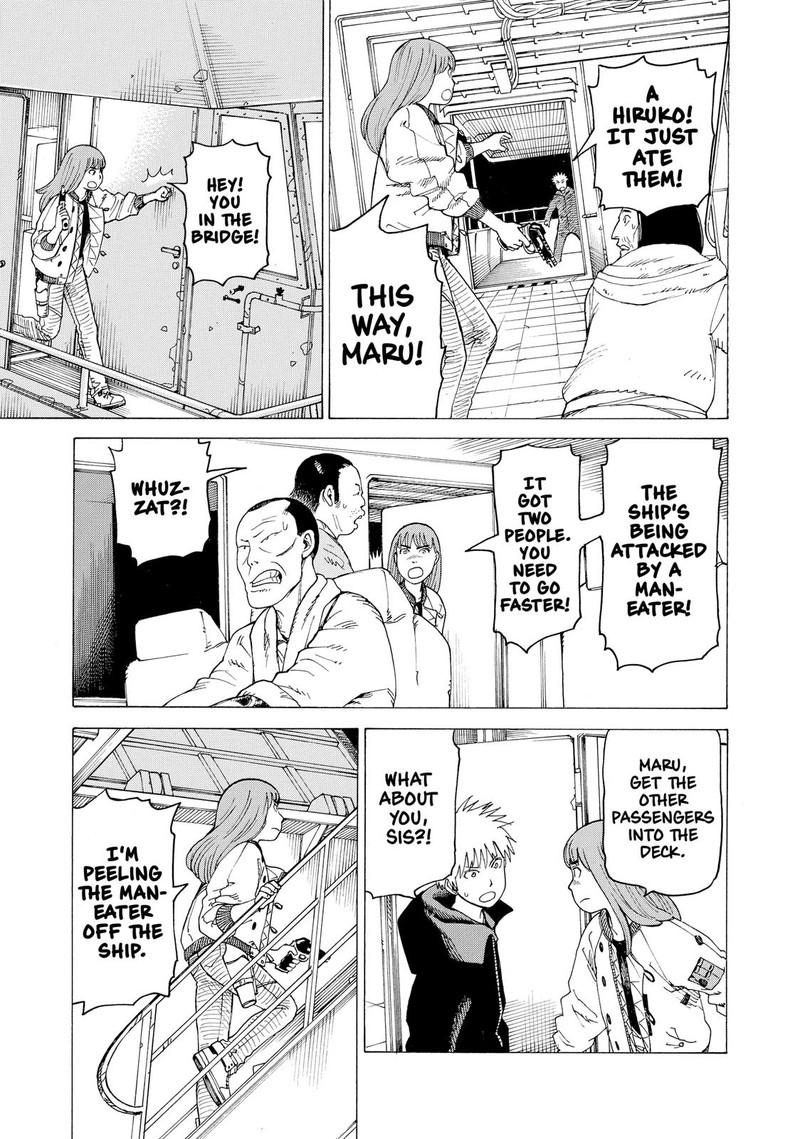 tengoku_daimakyou_10_17