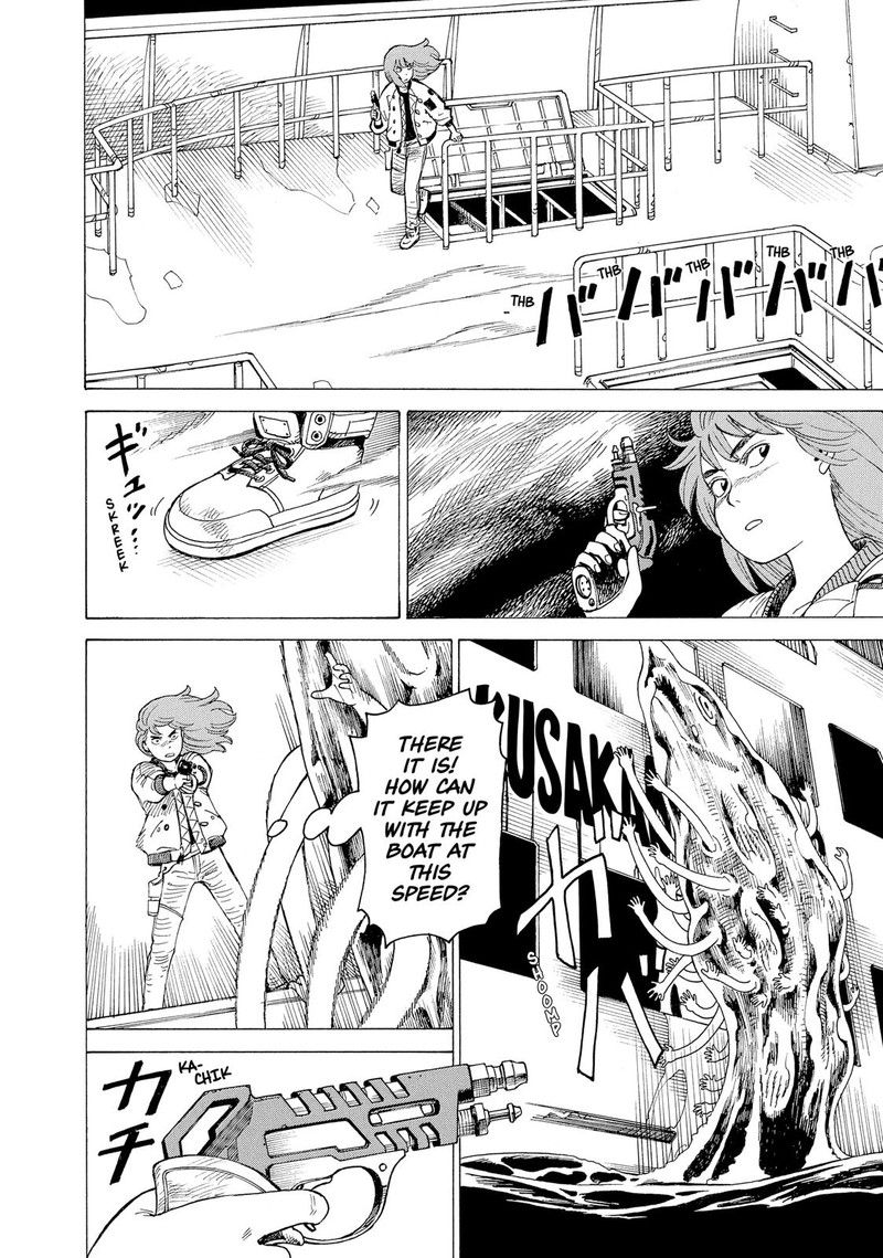 tengoku_daimakyou_10_18