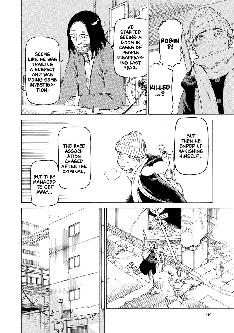 tengoku_daimakyou_10_2