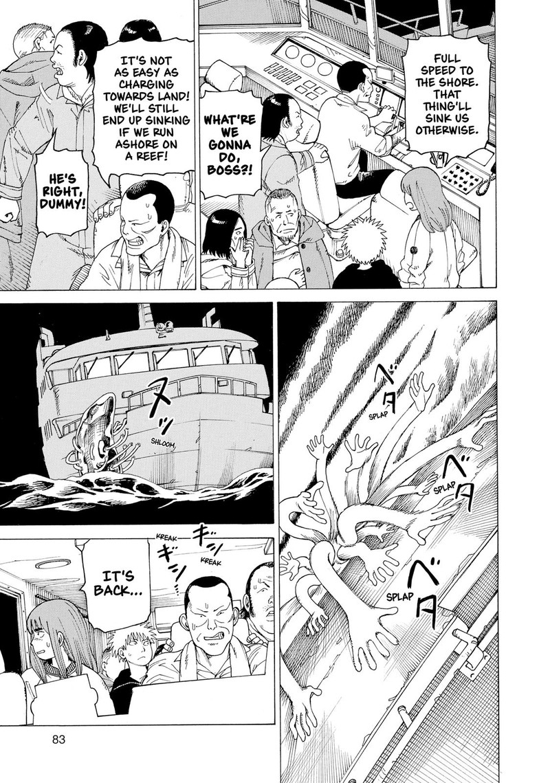 tengoku_daimakyou_10_21