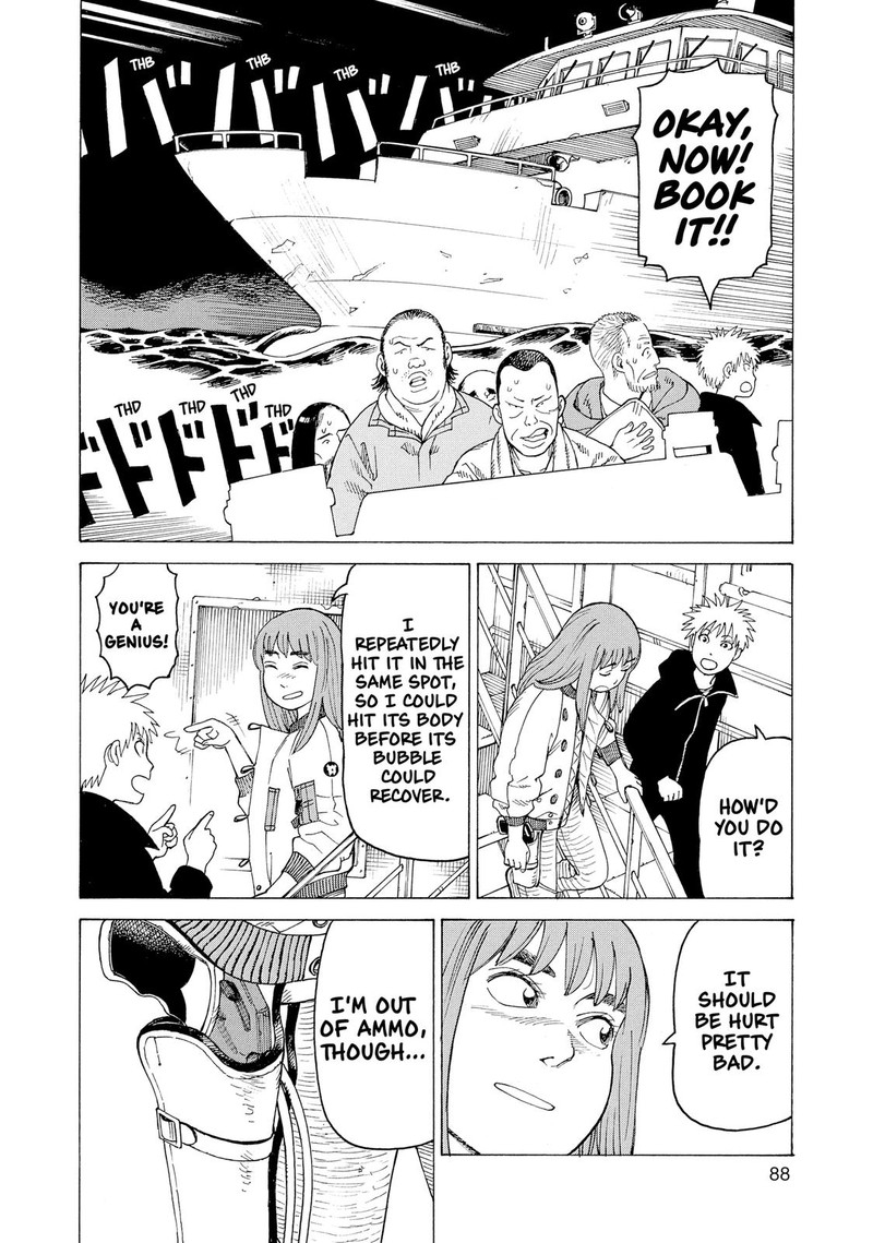 tengoku_daimakyou_10_26