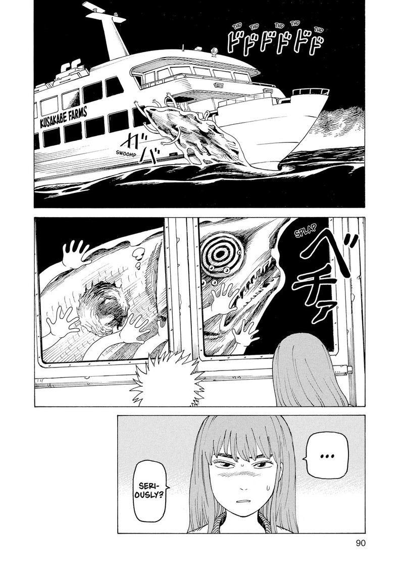 tengoku_daimakyou_10_28