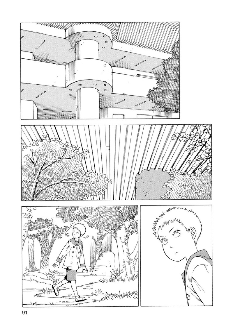 tengoku_daimakyou_10_29