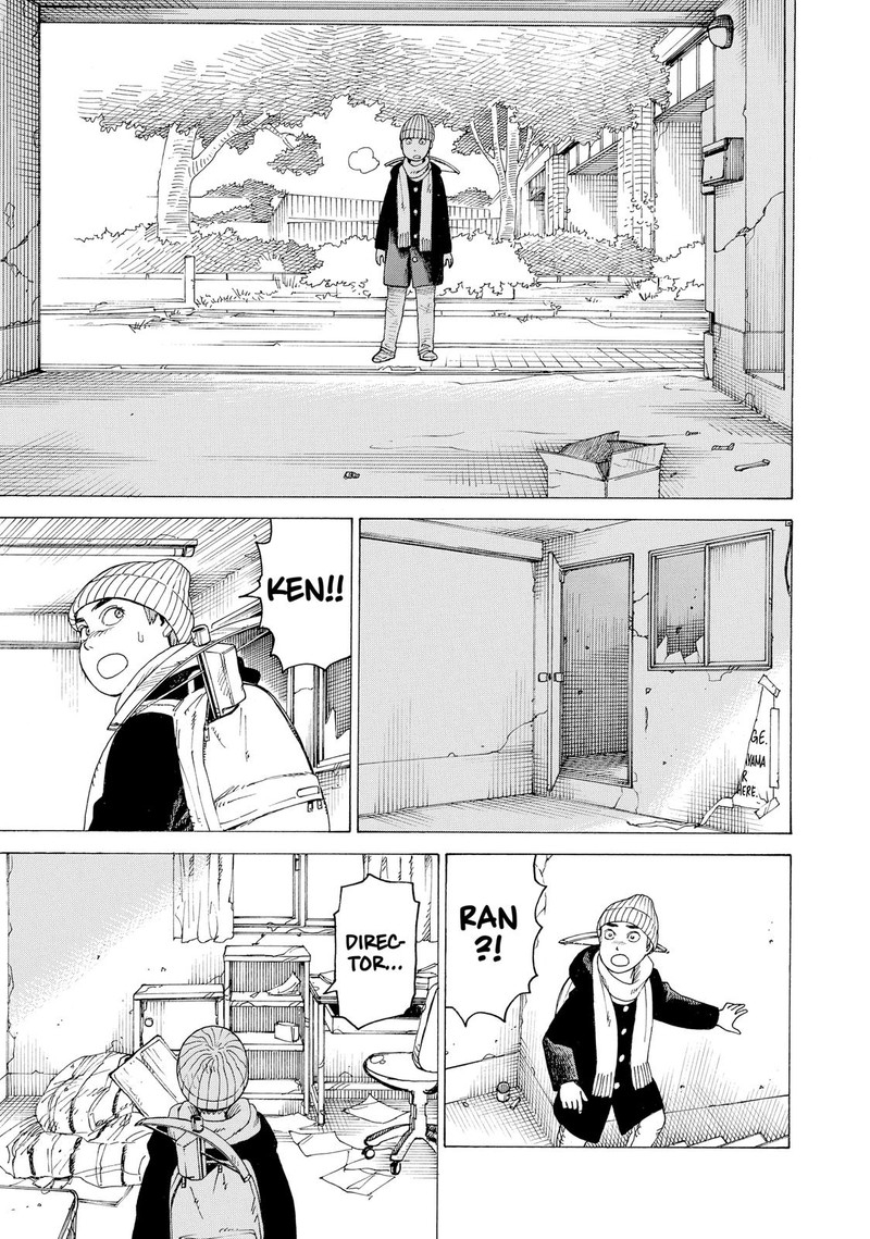 tengoku_daimakyou_10_3