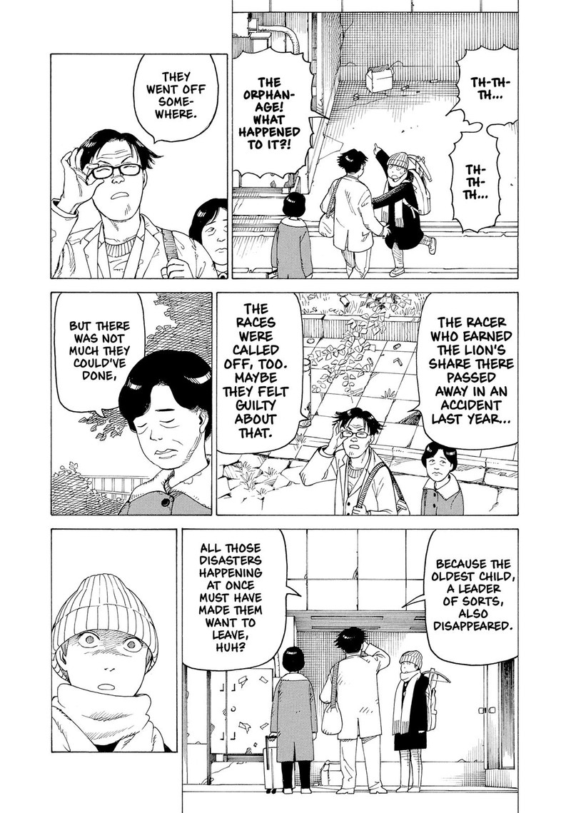 tengoku_daimakyou_10_4