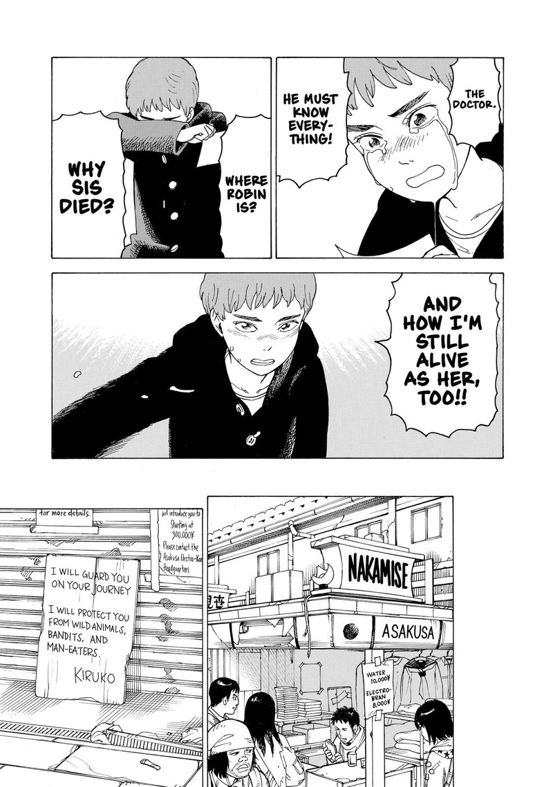 tengoku_daimakyou_10_7