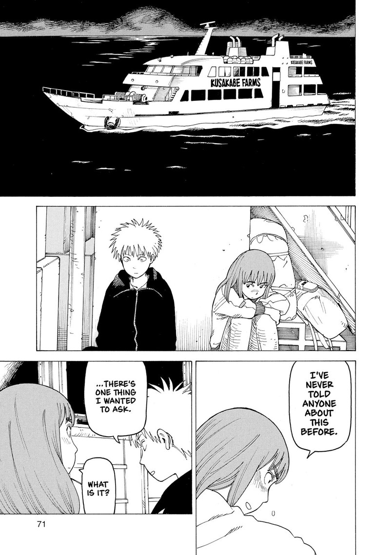 tengoku_daimakyou_10_9