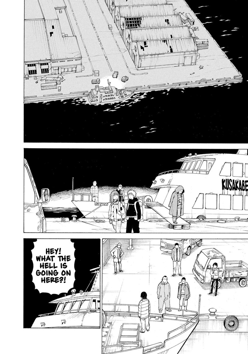 tengoku_daimakyou_12_12