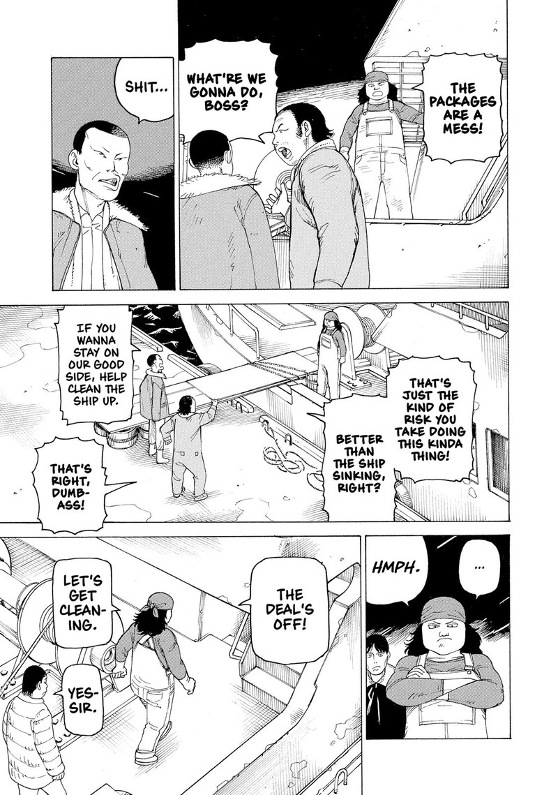 tengoku_daimakyou_12_13