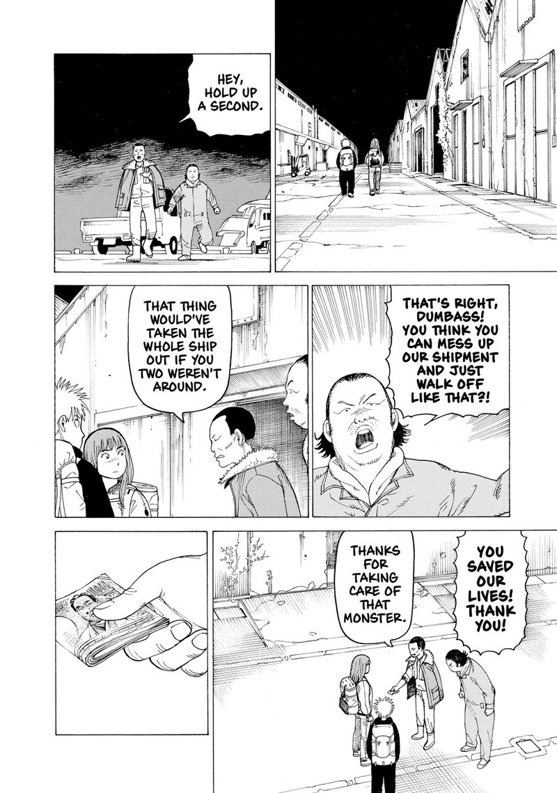 tengoku_daimakyou_12_14