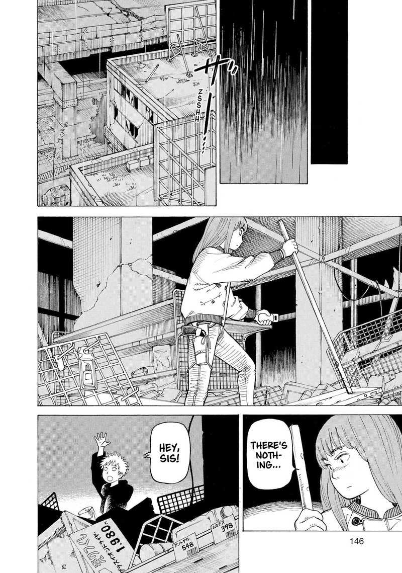 tengoku_daimakyou_12_18
