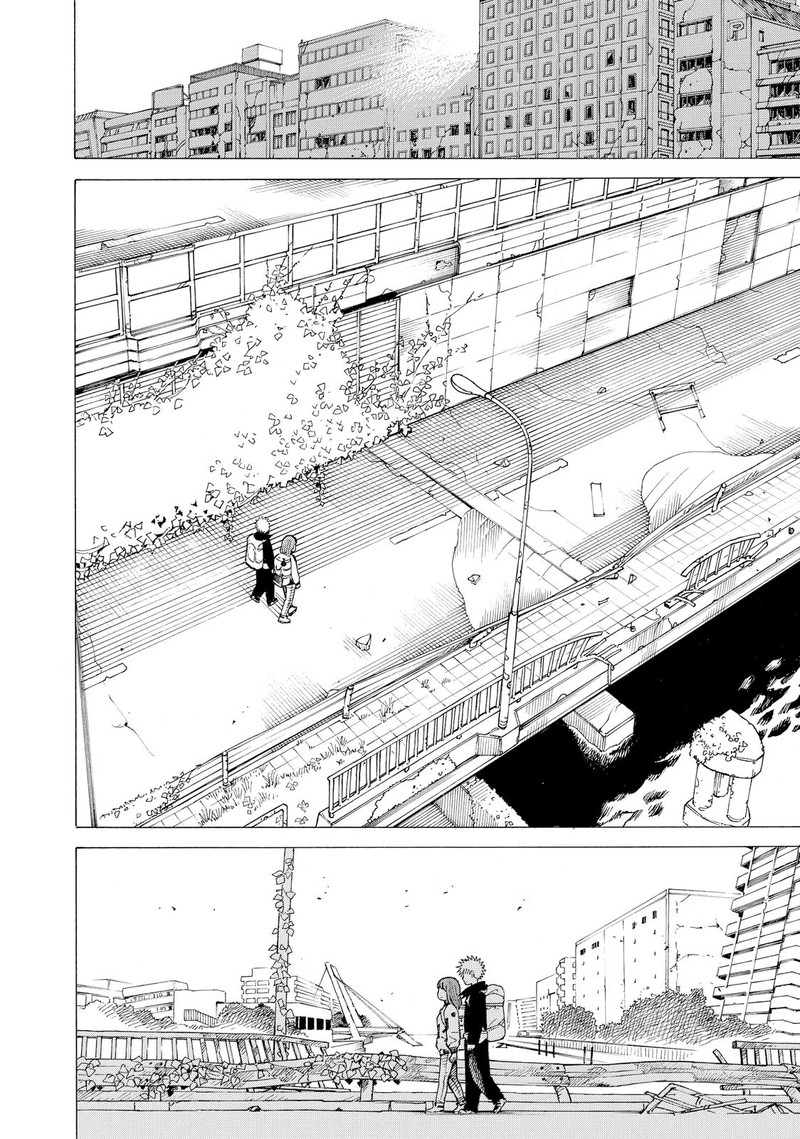 tengoku_daimakyou_12_24