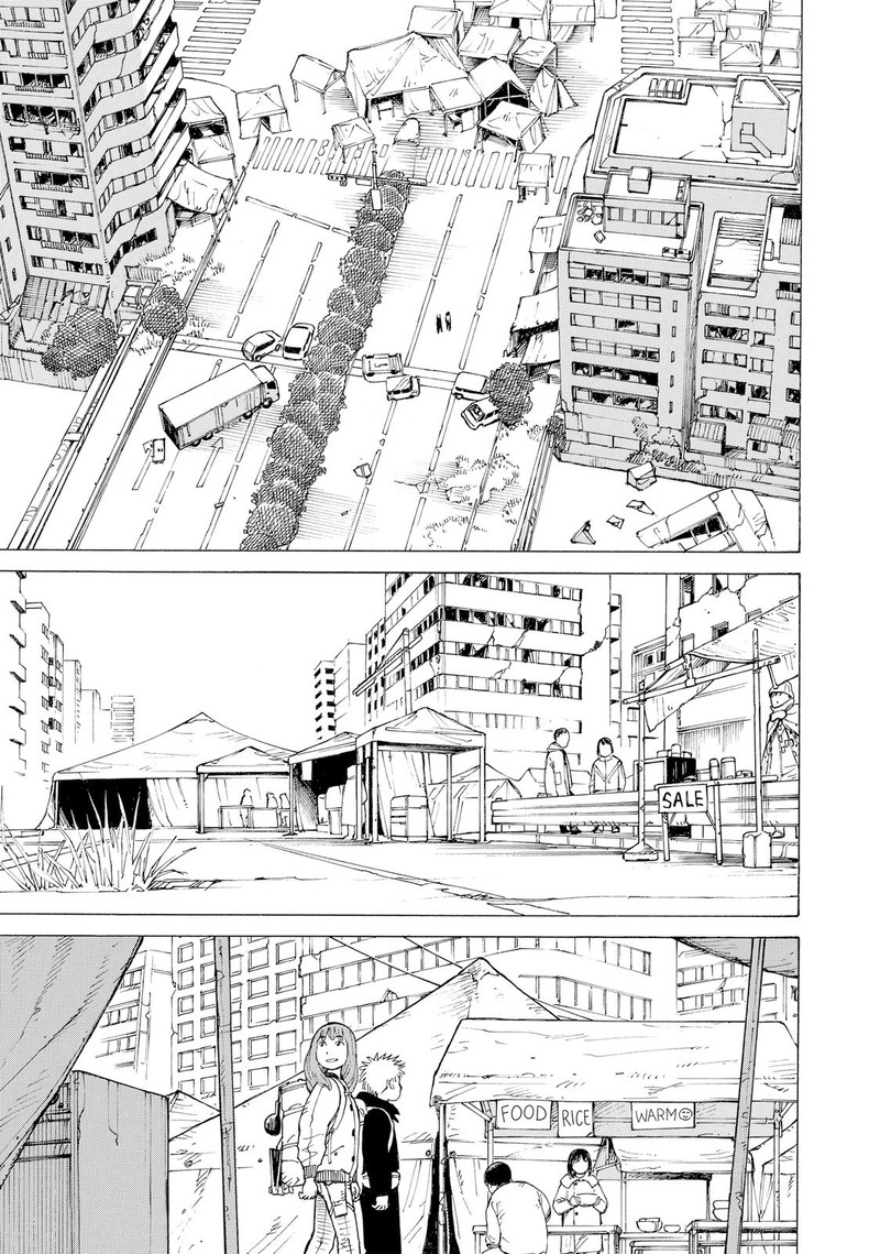 tengoku_daimakyou_12_25