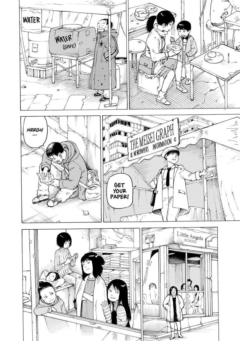 tengoku_daimakyou_12_26