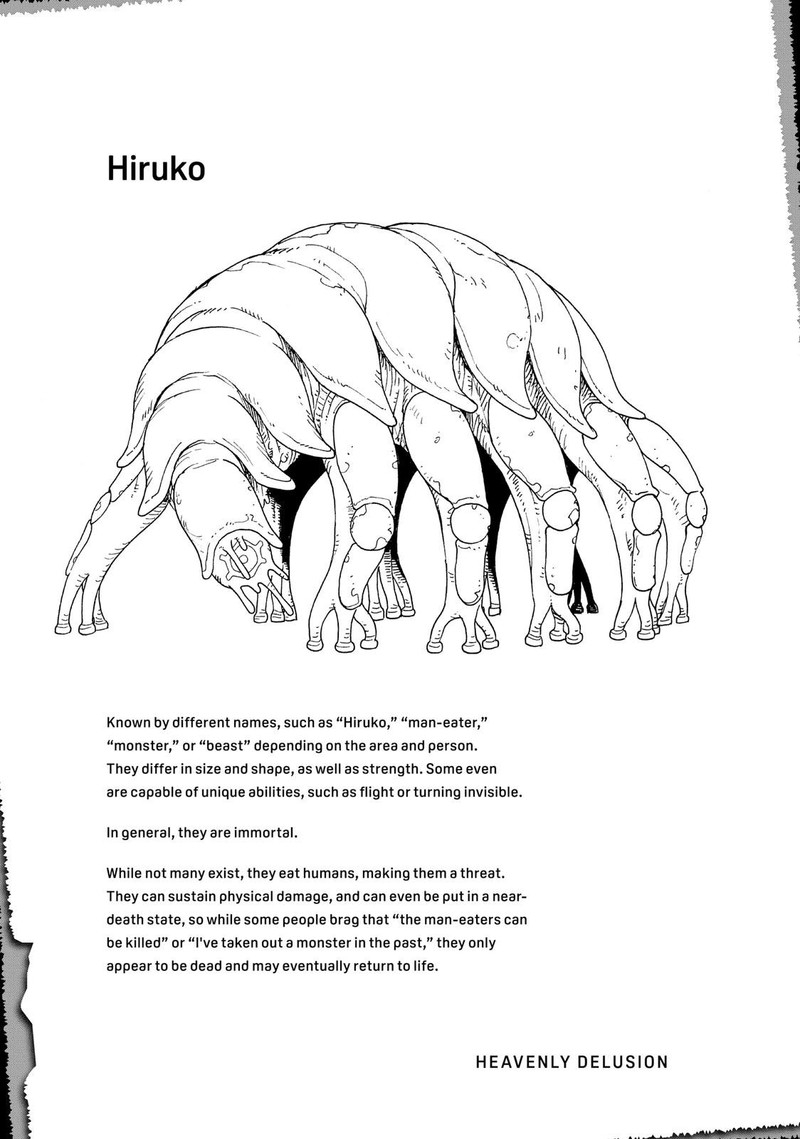 tengoku_daimakyou_12_29