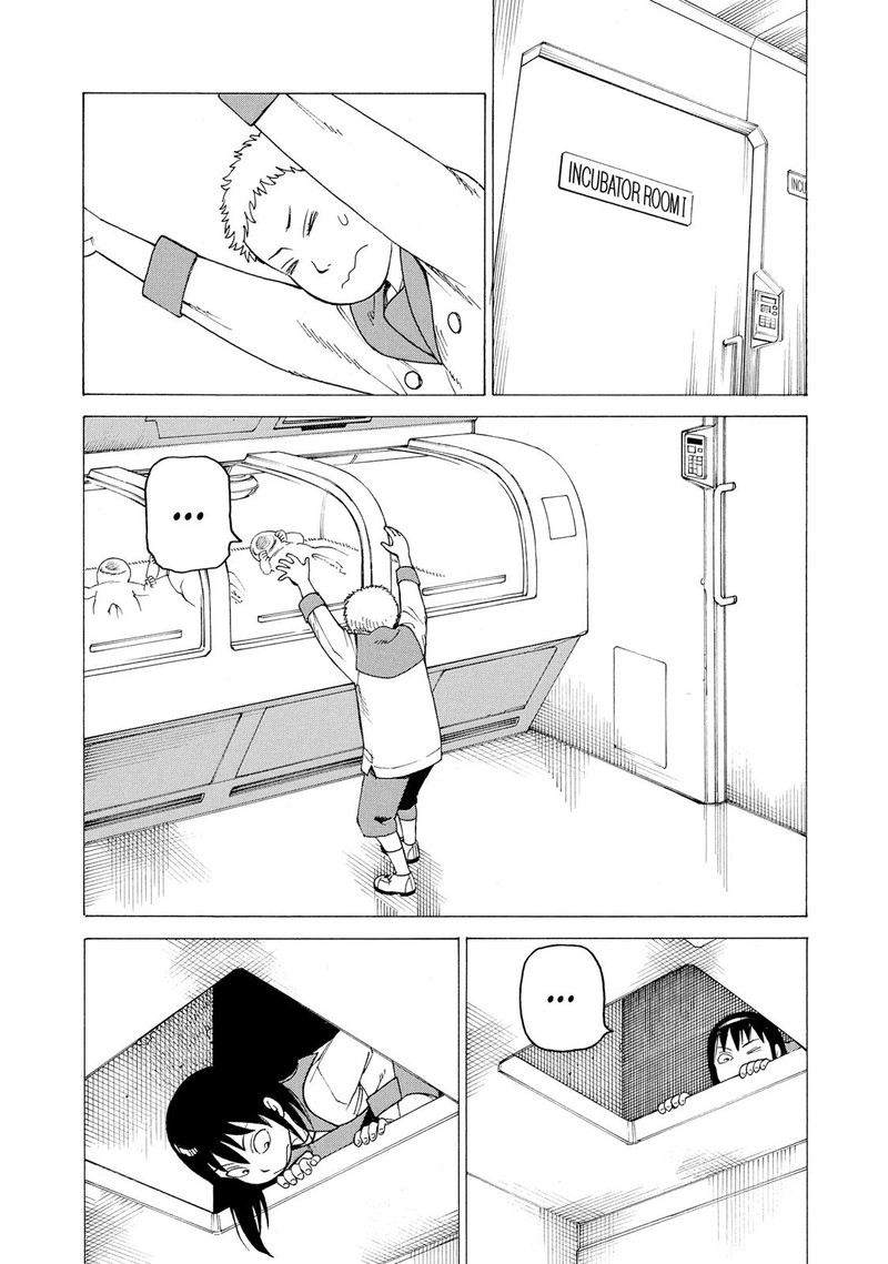 tengoku_daimakyou_12_4