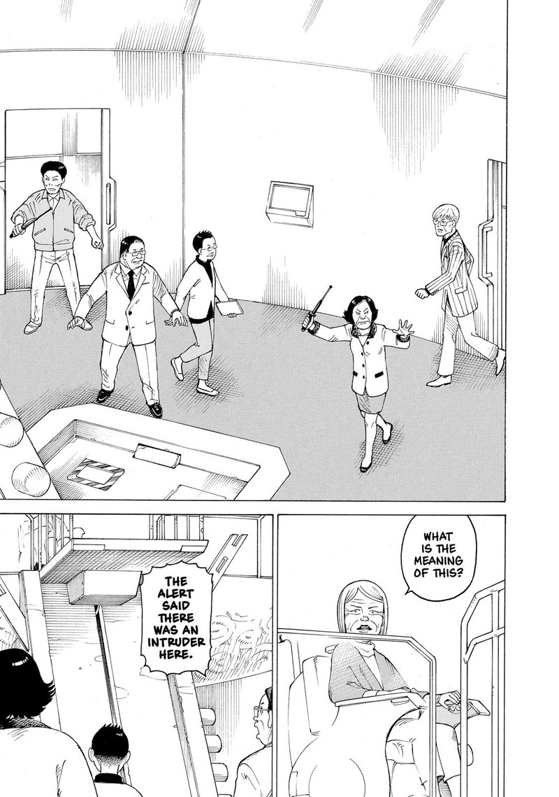 tengoku_daimakyou_12_5