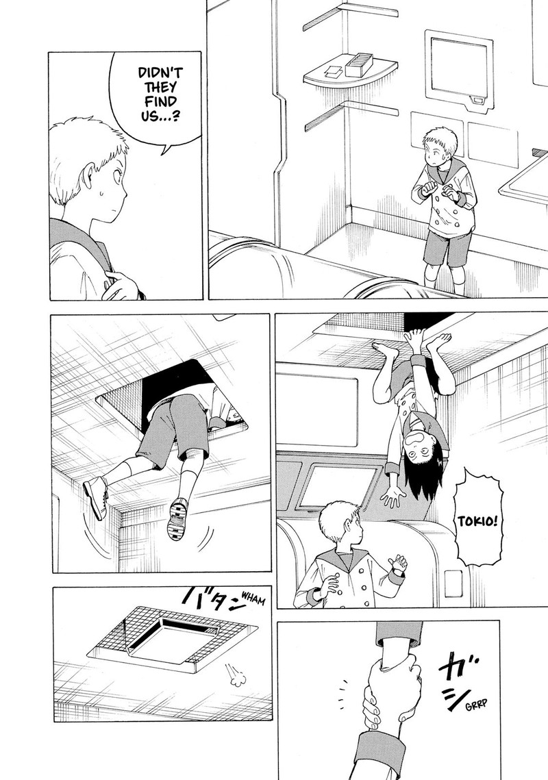 tengoku_daimakyou_12_8