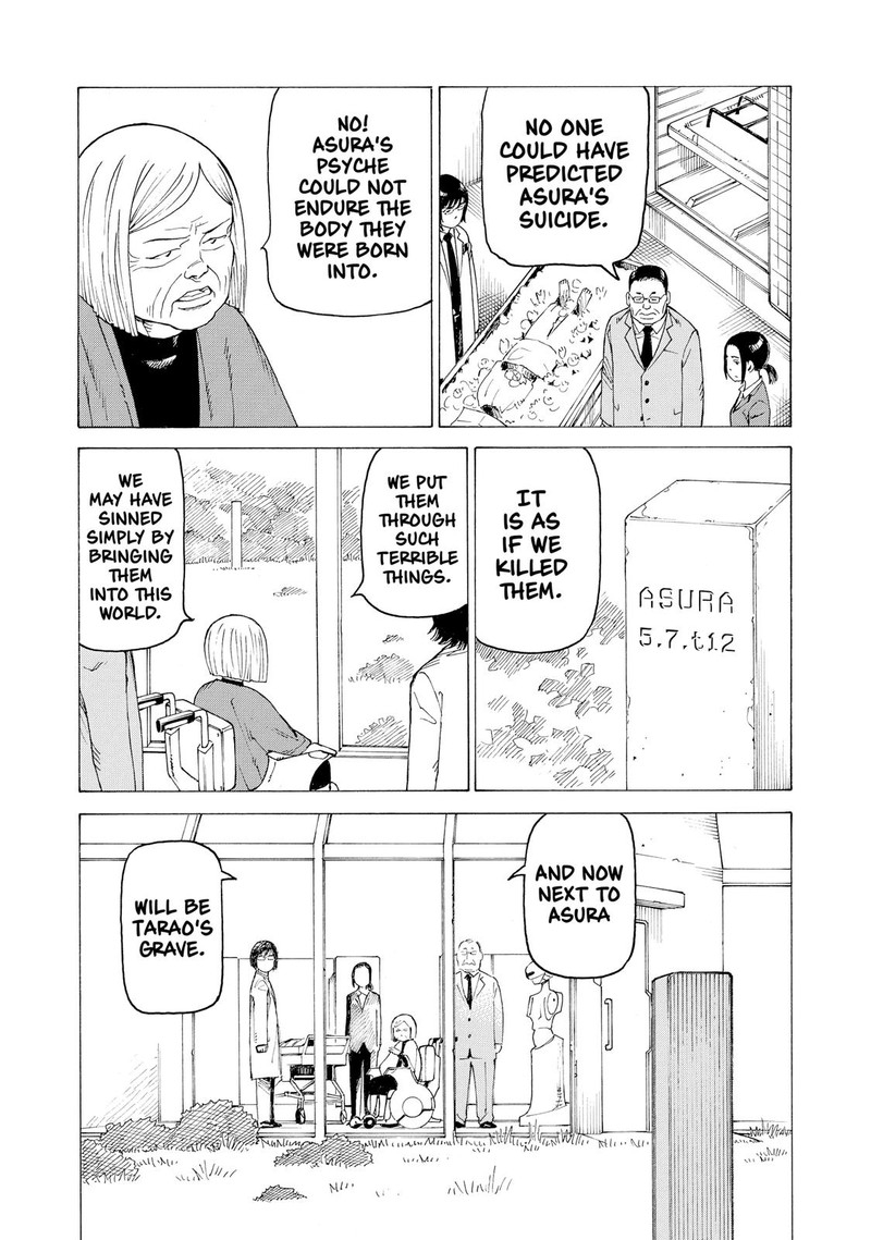tengoku_daimakyou_15_13