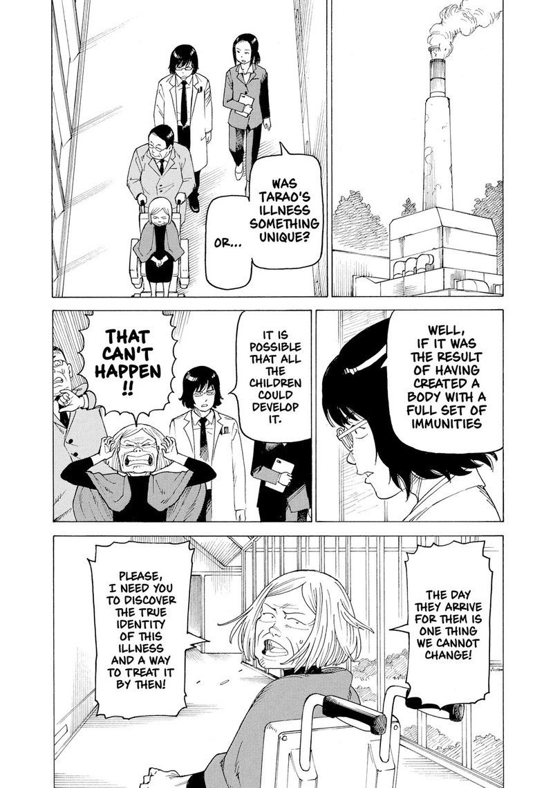 tengoku_daimakyou_15_14