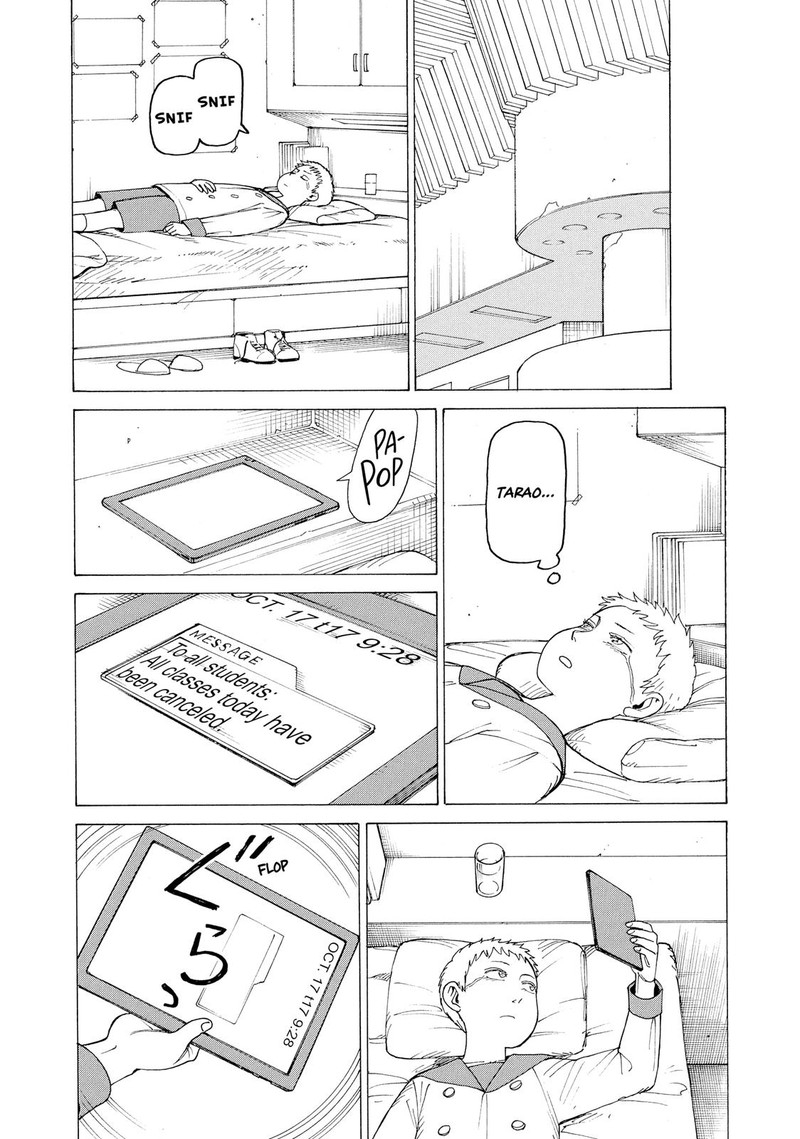 tengoku_daimakyou_15_15