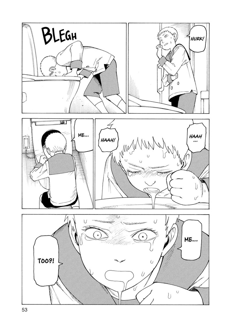 tengoku_daimakyou_15_17