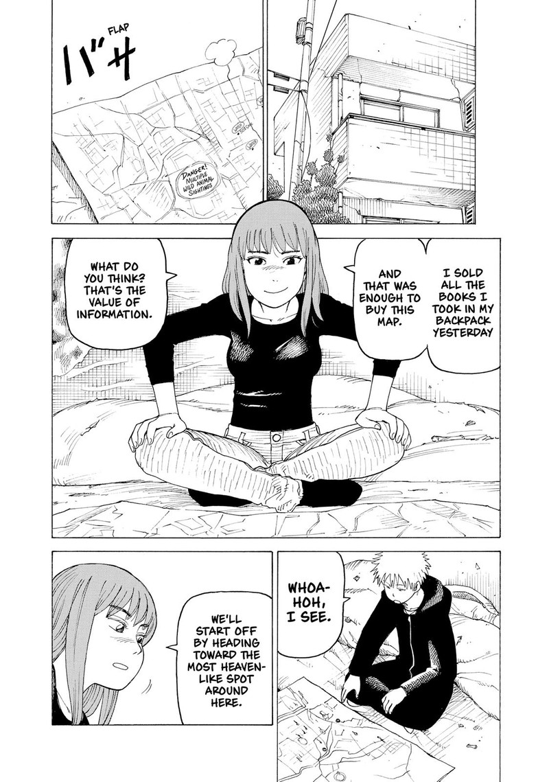 tengoku_daimakyou_15_18