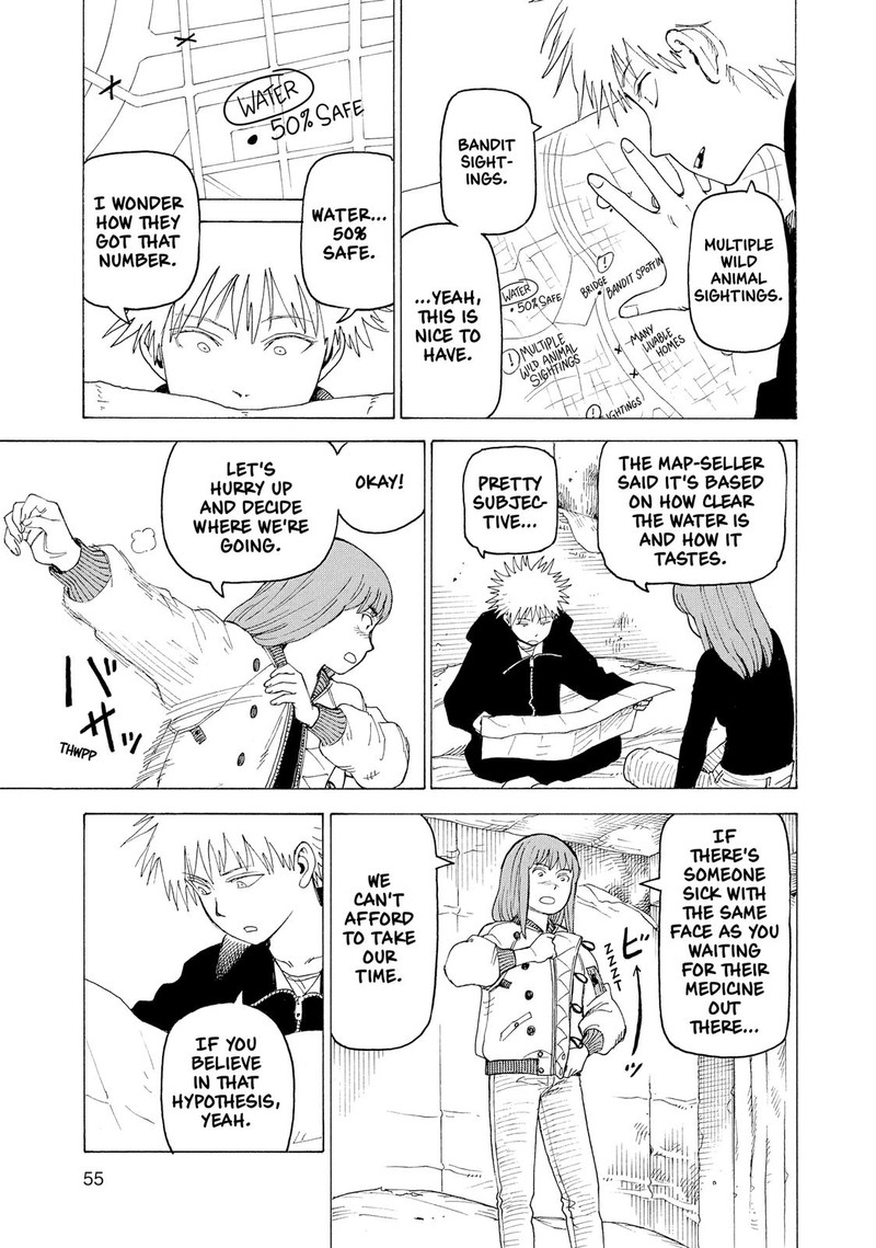 tengoku_daimakyou_15_19