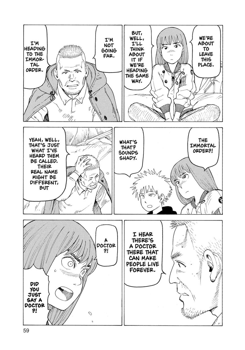 tengoku_daimakyou_15_23