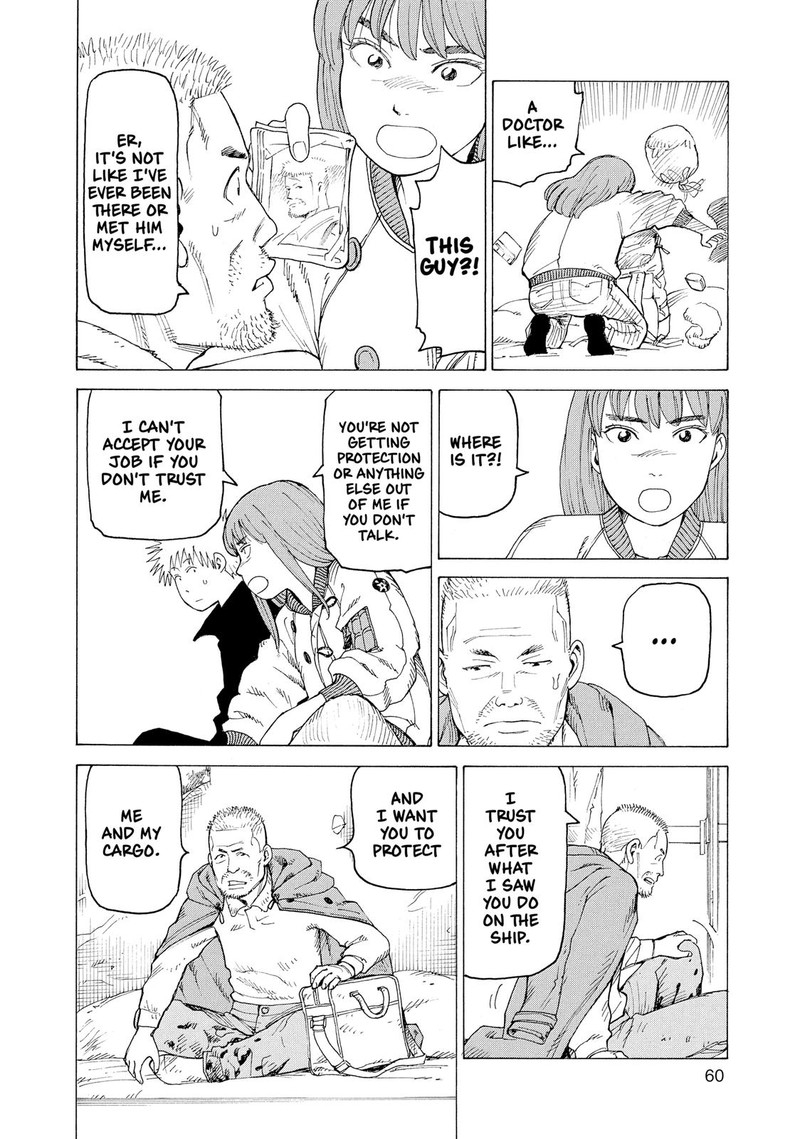 tengoku_daimakyou_15_24